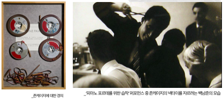 ㅅㅡㅋㅡㄹㅣㄴㅅㅑㅅ 2015-01-13 ㅇㅗㅎㅜ 4.57.11.png