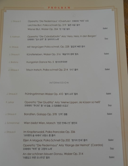 ㅅㅡㅋㅡㄹㅣㄴㅅㅑㅅ 2015-01-23 ㅇㅗㅈㅓㄴ 12.31.21.png