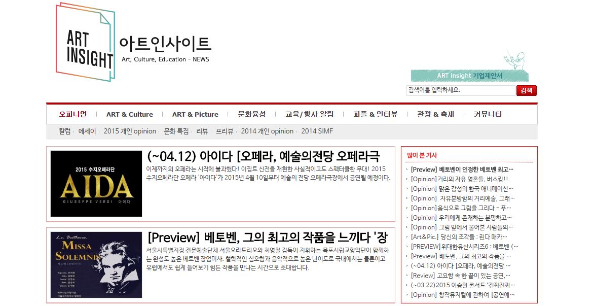 메인.JPG