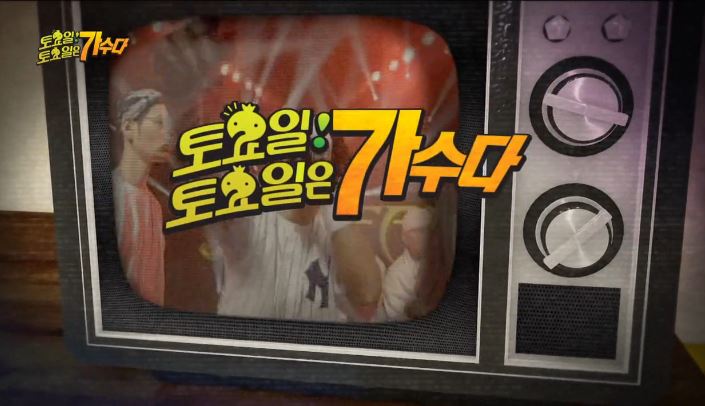 토도가.JPG
