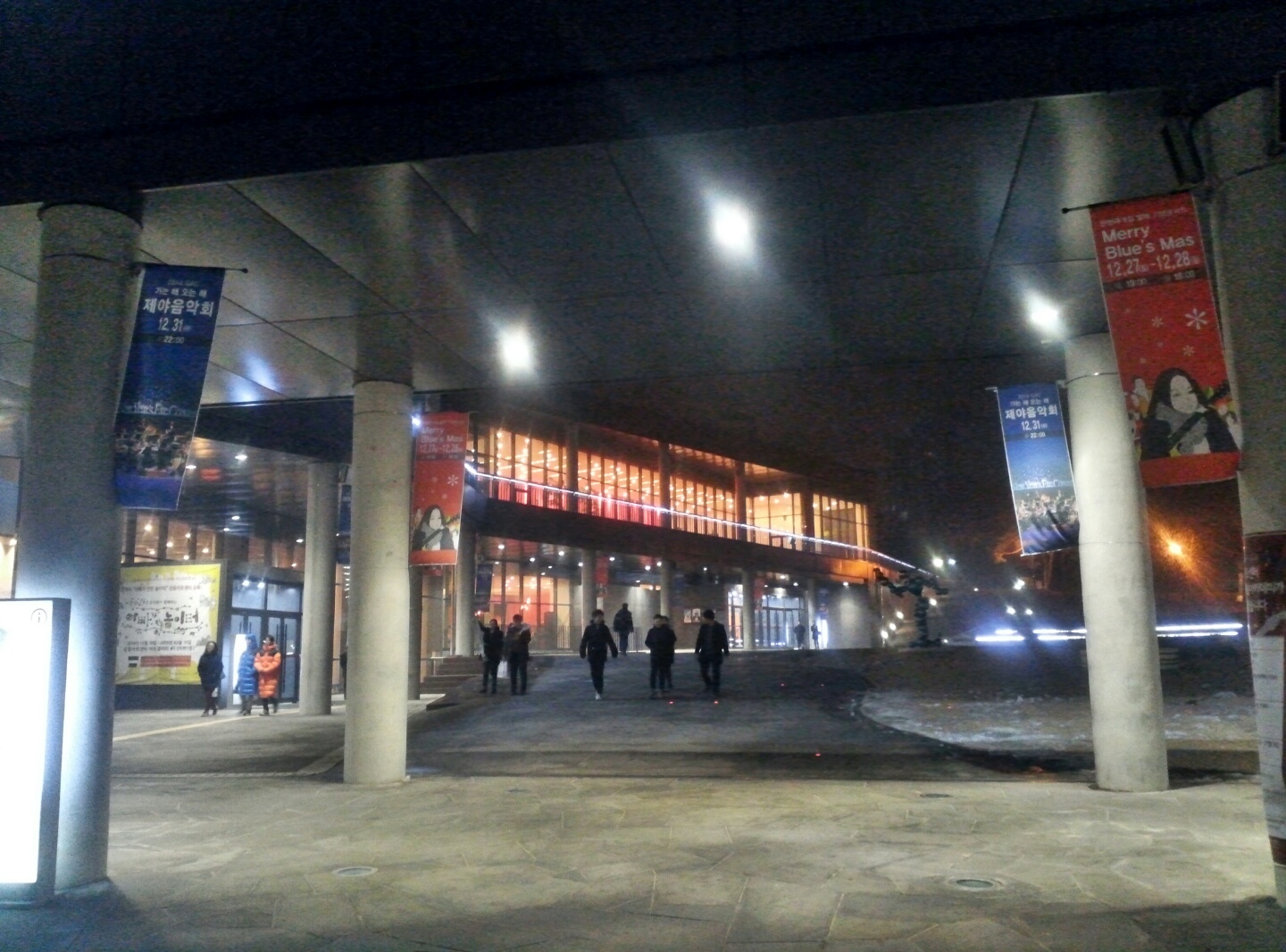 KakaoTalk_20150104_175452839.jpg