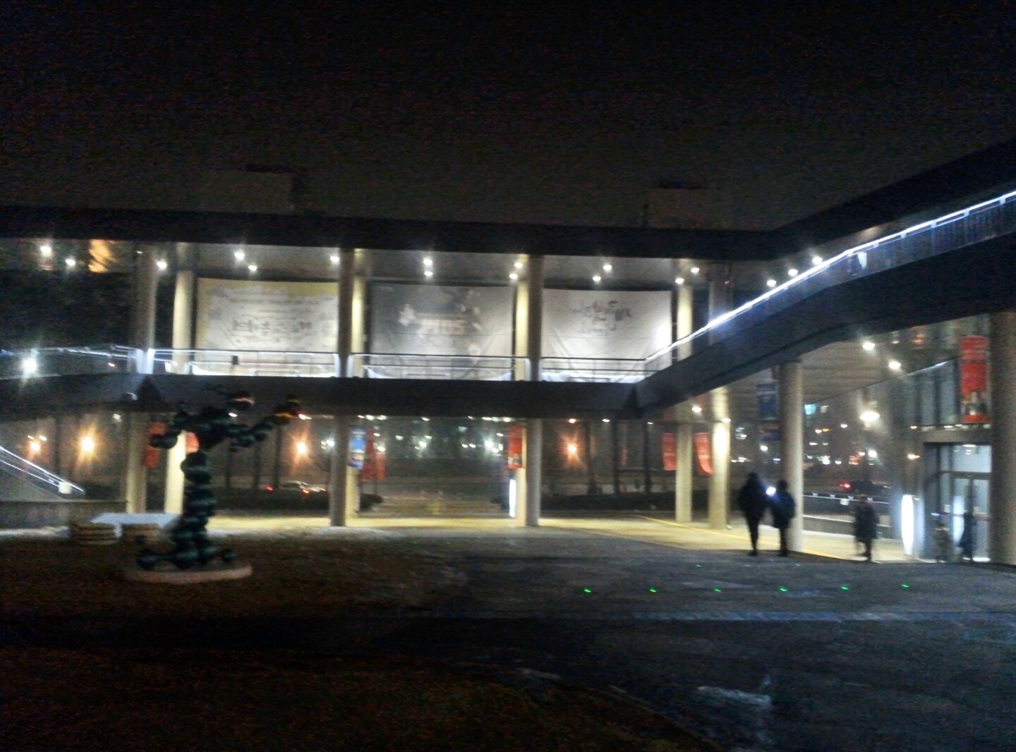 KakaoTalk_20150104_175450241.jpg