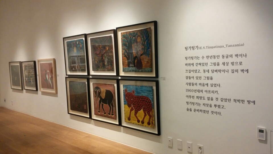 팅가팅가.jpg