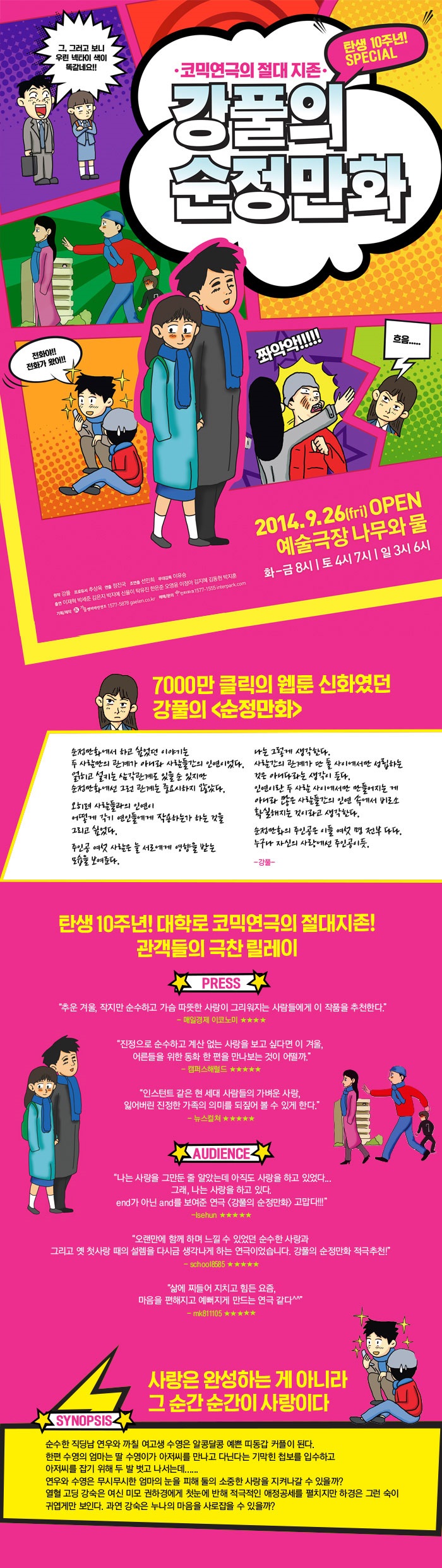 14010020-02.jpg