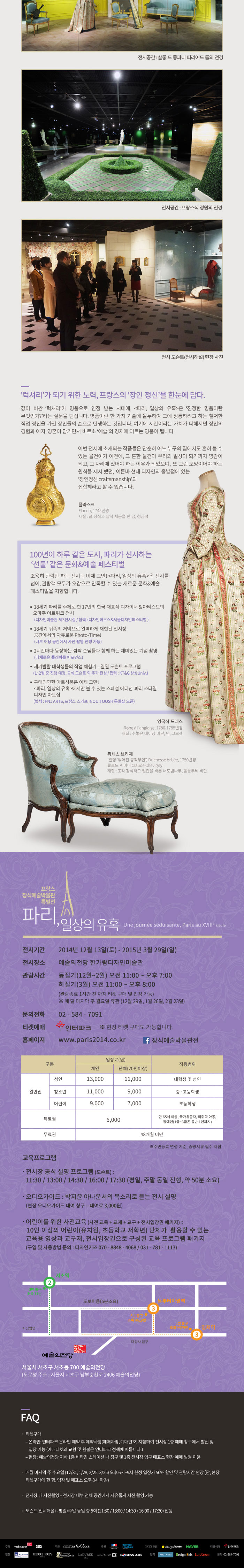 설명3.jpg