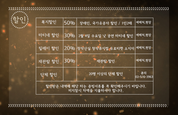 할인3.jpg