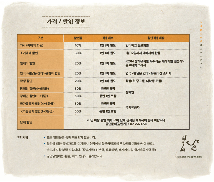 할인3.jpg