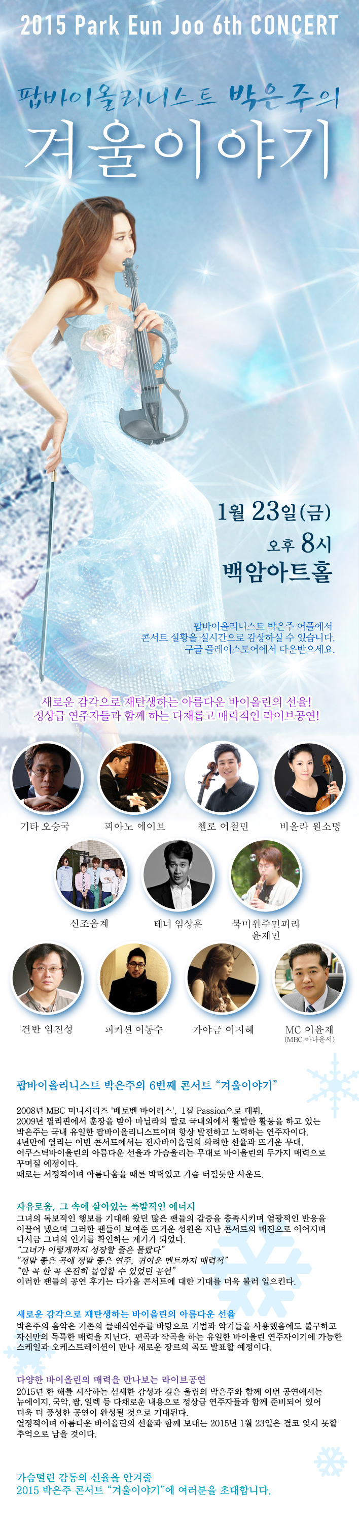 설명3.jpg