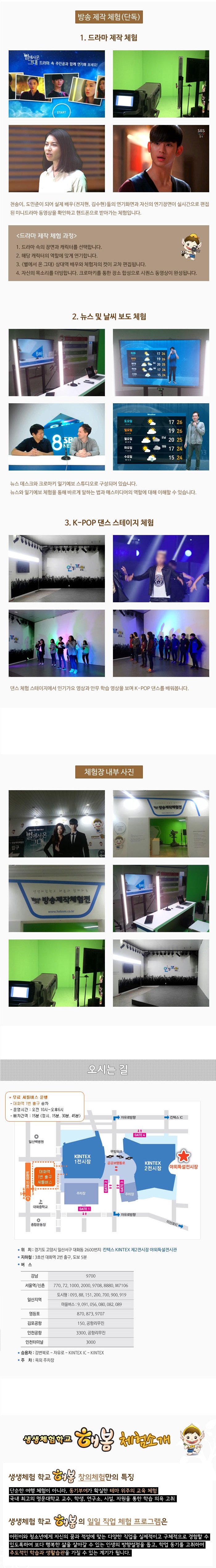 14012814-01.jpg