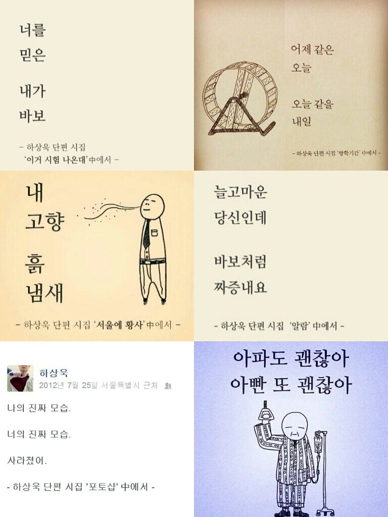 KakaoTalk_20150123_003038858.jpg