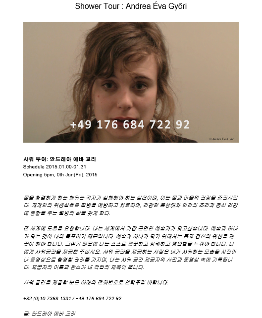 캡처.PNG