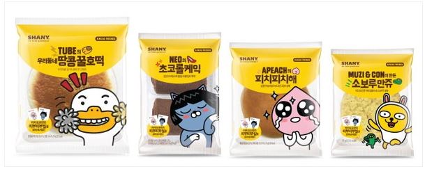 카카오빵.JPG