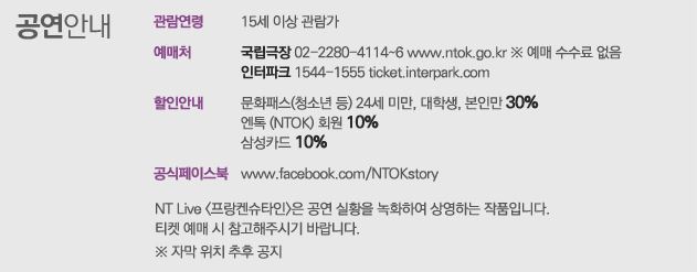 공연안내.JPG