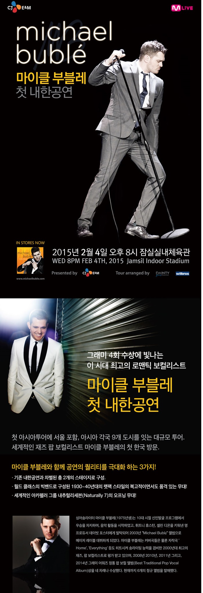 마블마블.jpg