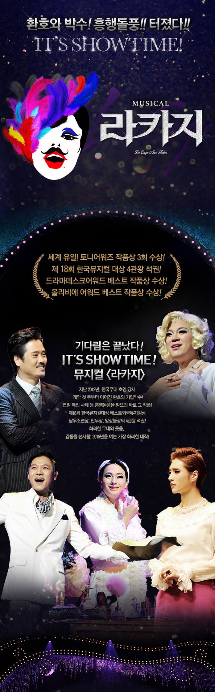 라카지22.jpg