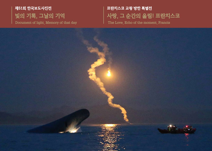 한국보도2.jpg