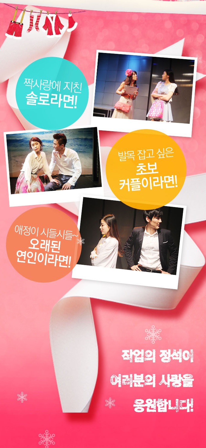 작업의정석3.jpg
