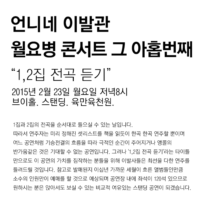 언니네.jpg