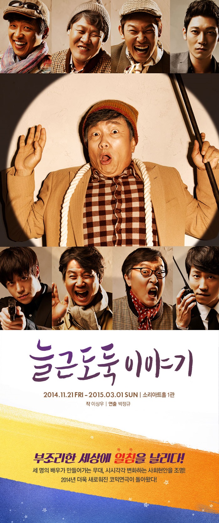 늘근2.jpg