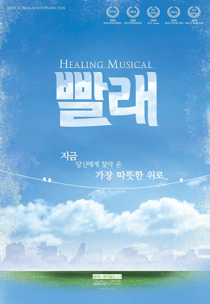 빨래22.jpg