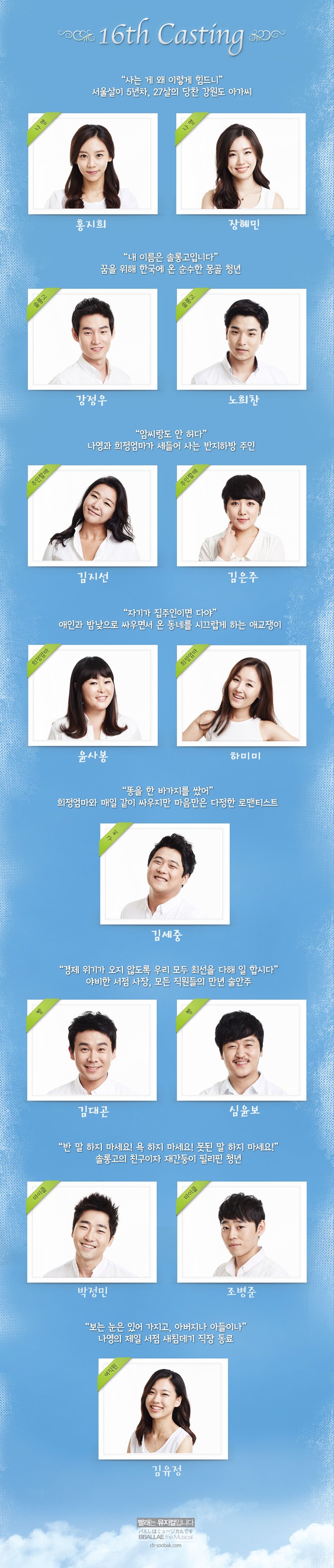 빨래3.jpg