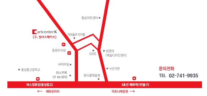약도.jpg