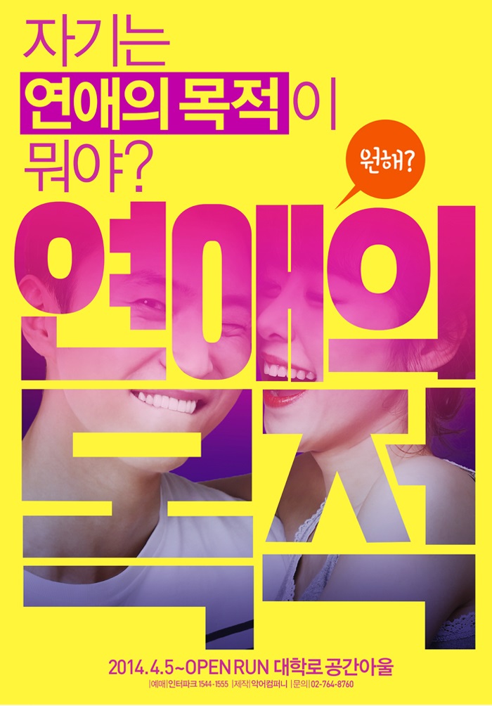 포스터.jpg