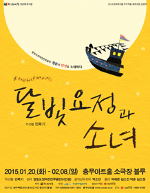 14014640_p.gif