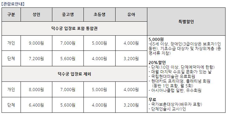 캡처.JPG