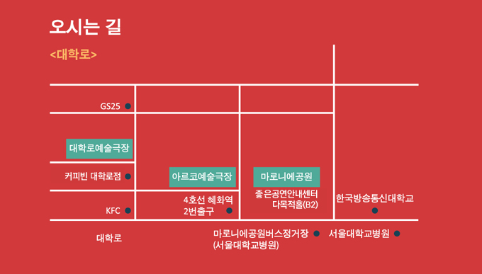 오시는길.jpg