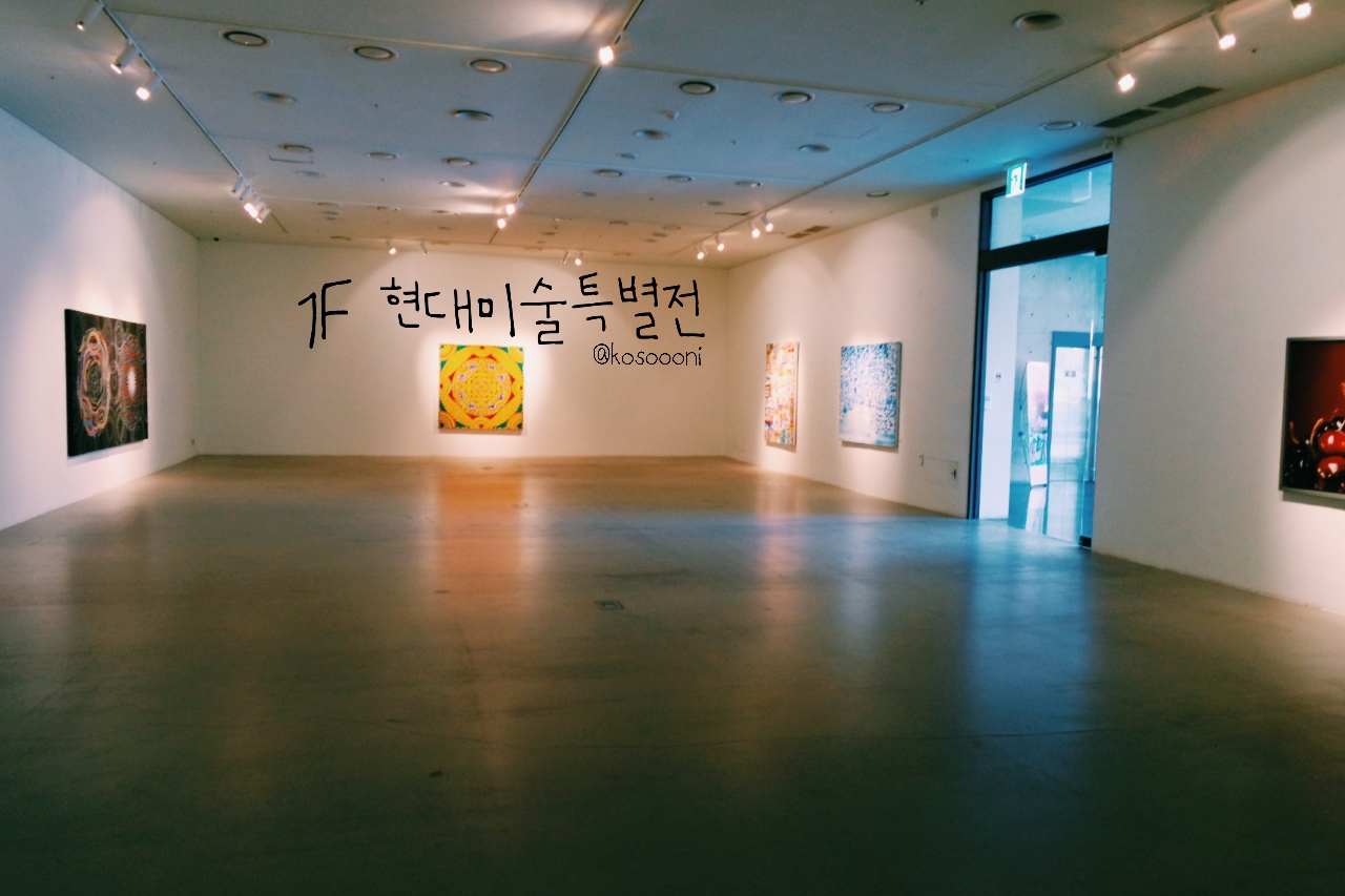 2015-01-16-21-38-06_deco.jpg