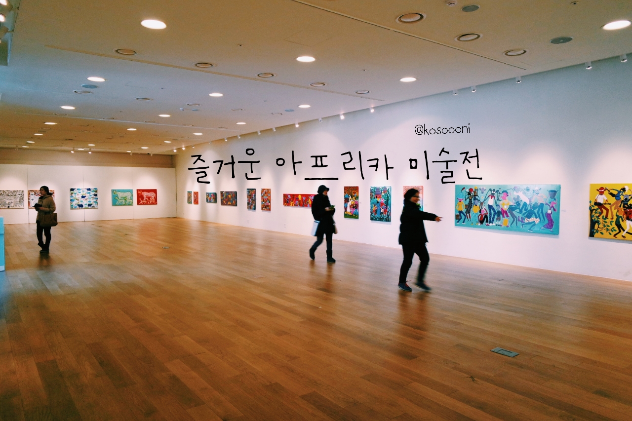 2015-01-16-21-28-07_deco.jpg