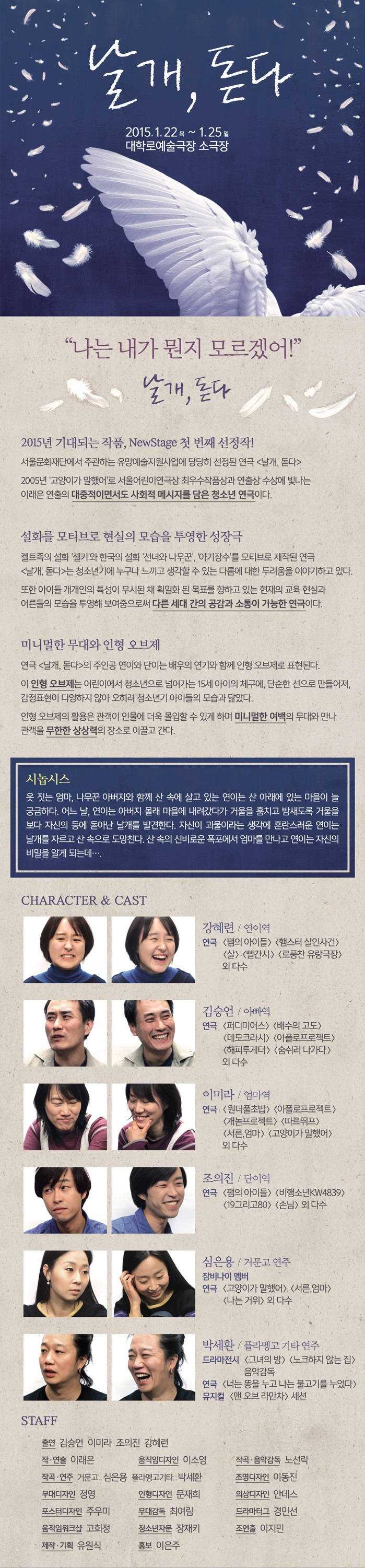 잘라.jpg