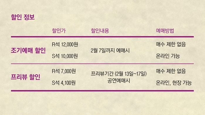 헤비할잘2.jpg