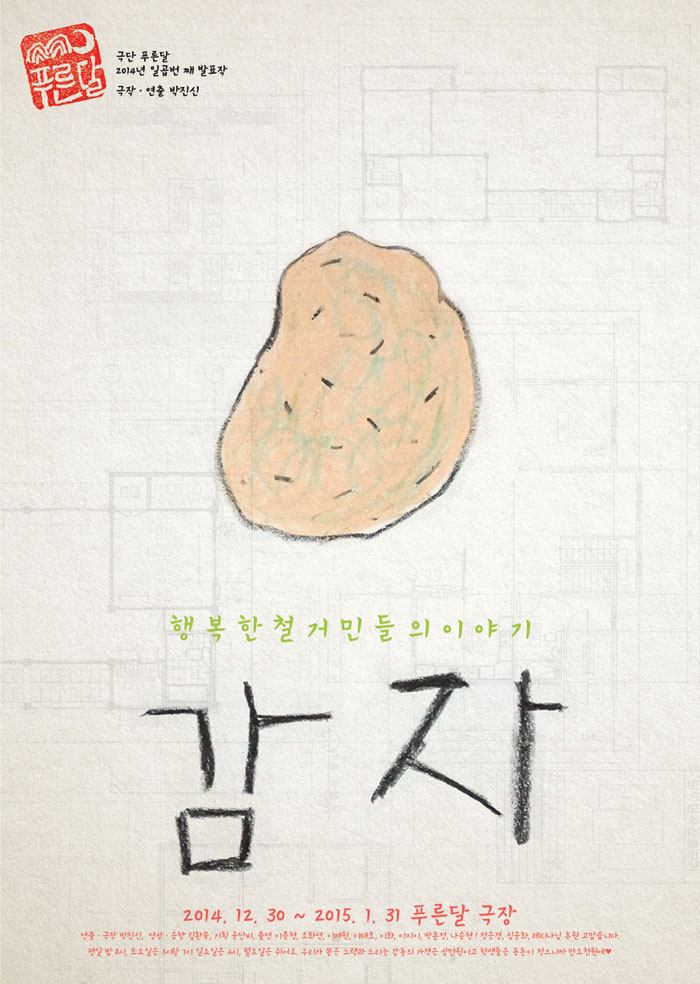 감감.jpg