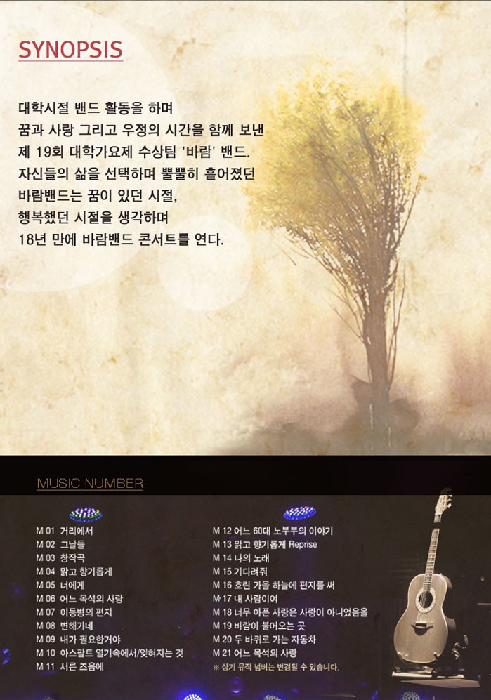 자르기2.jpg