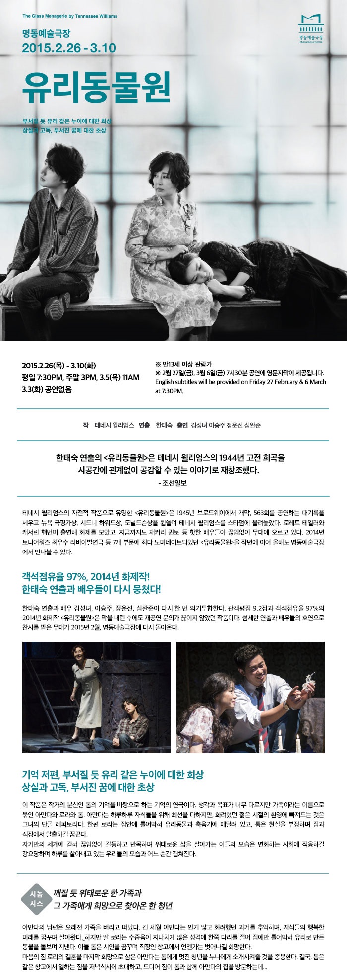 유리잘.jpg
