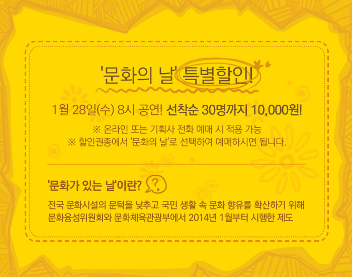 행복할3.jpg