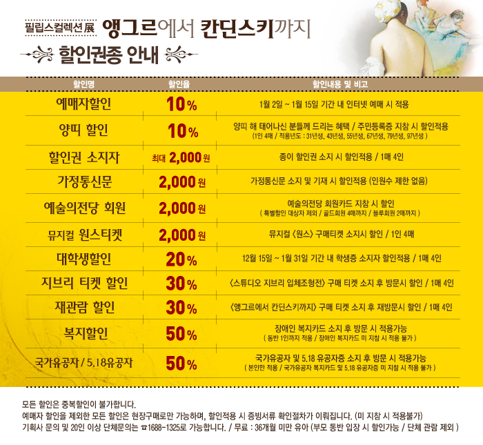 할륀.jpg