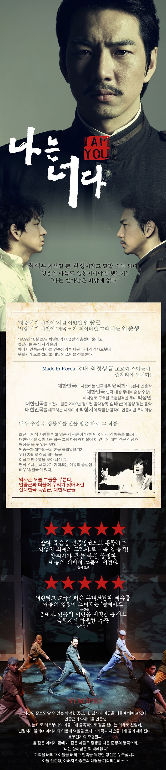 나는너잘.jpg