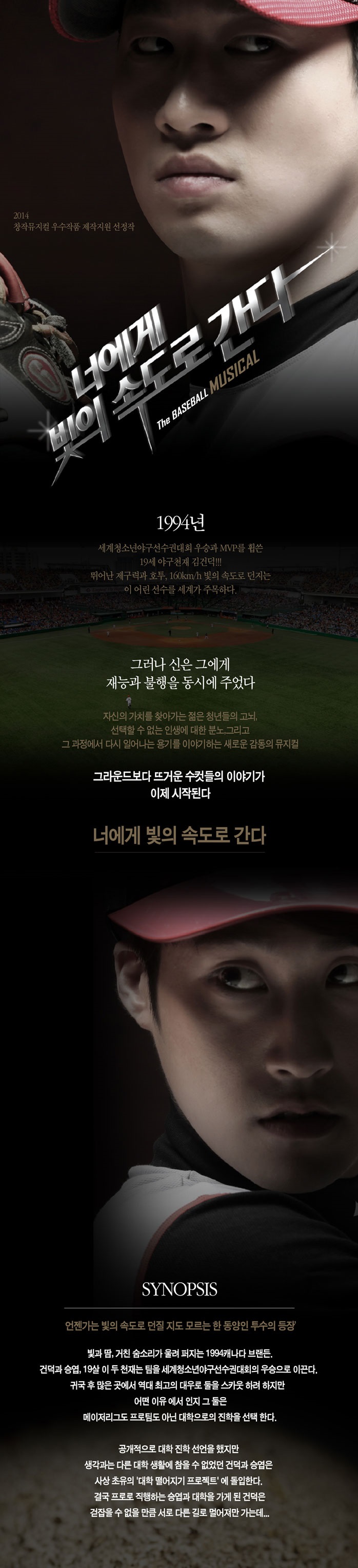 잘랏.jpg