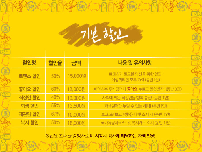 행복할4.jpg