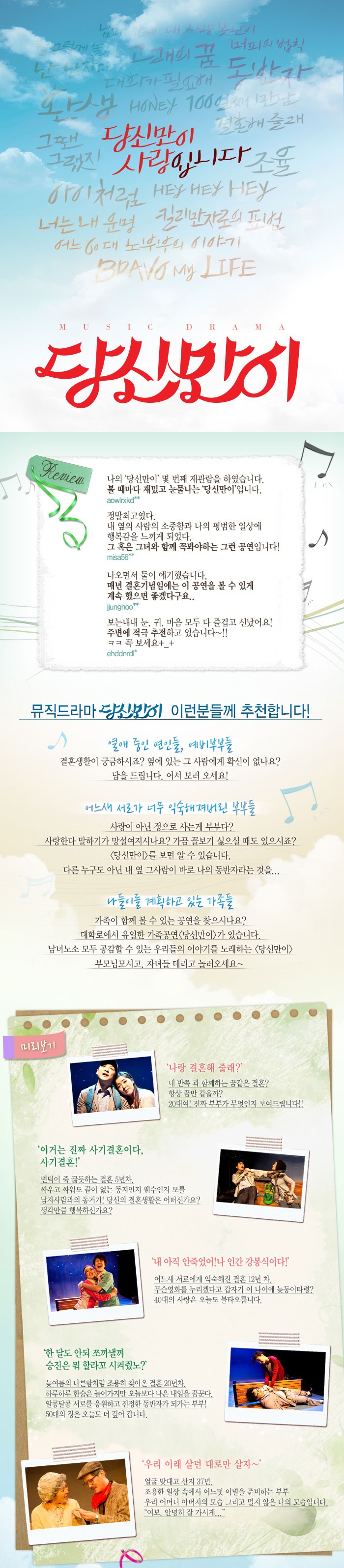 당잘.jpg