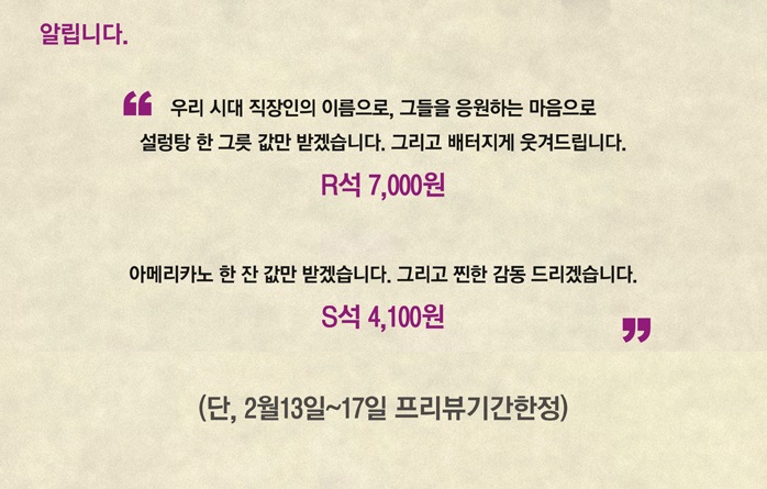 헤비할잘.jpg