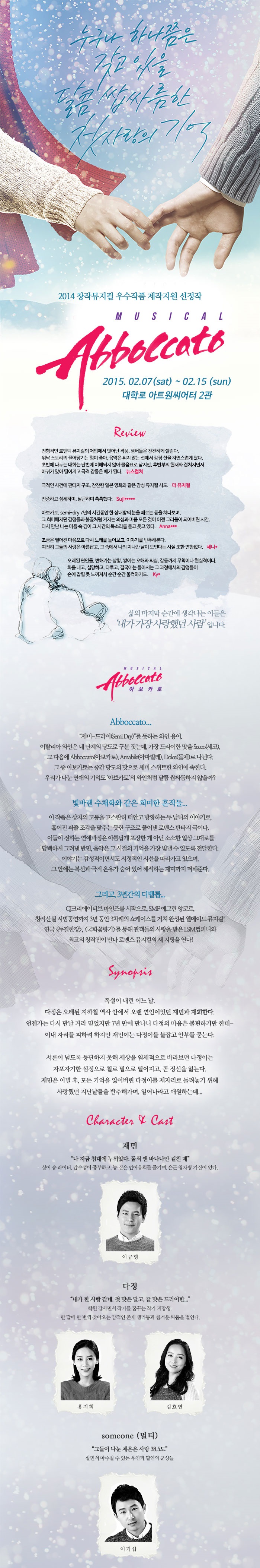 ㅁㅎㅎㅈㅎ.jpg