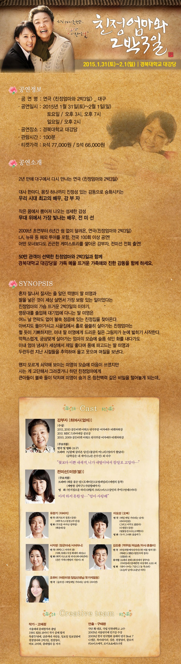 피료해.jpg