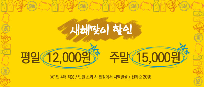 행복할.jpg