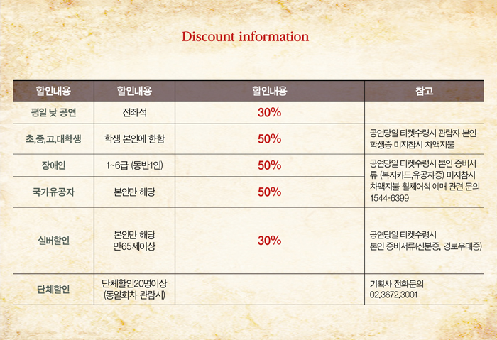 나는너할.jpg