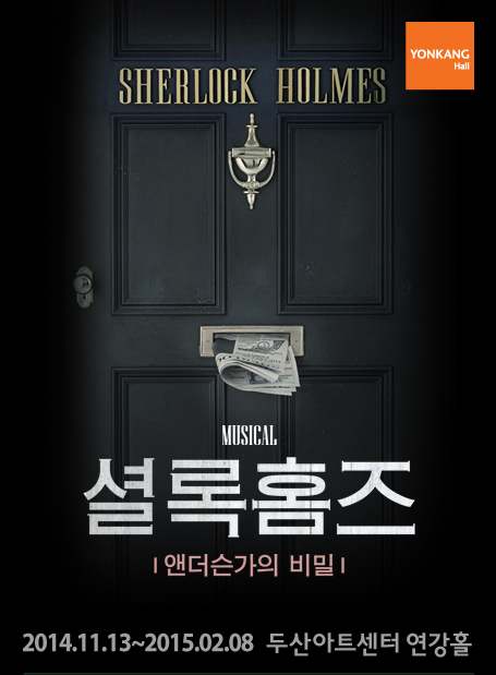 공연메인[2].jpg