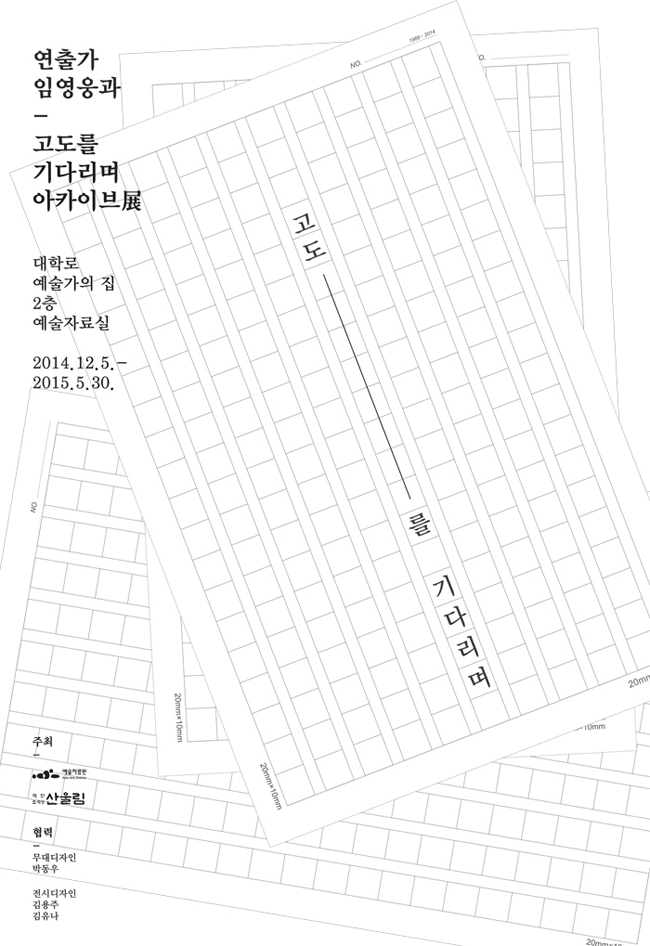 150105_b2.gif